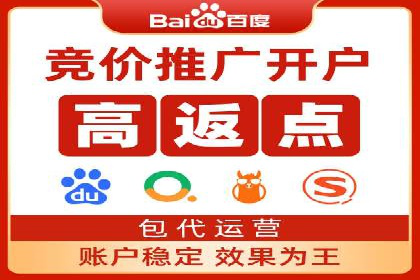 信息流营销案例分析：电商平台的流量运营策略