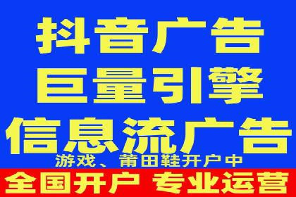 竞价广告的奥秘：一则化妆品品牌的崛起案例